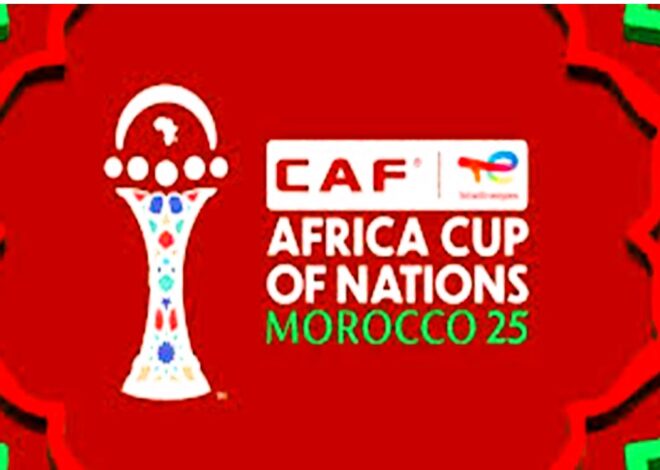 Le Maroc et la CAN 2025 : Un rêve éphémère ou une révolution économique ?