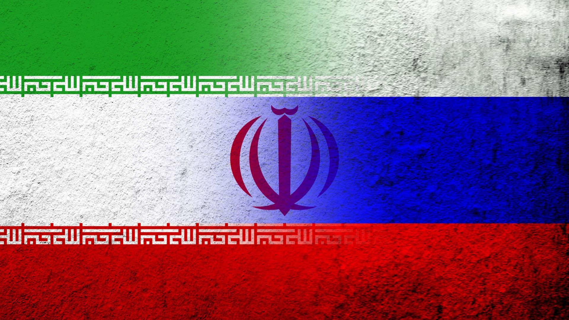 Un nouveau pacte militaire russo-iranien s’affirme grâce à Rostec