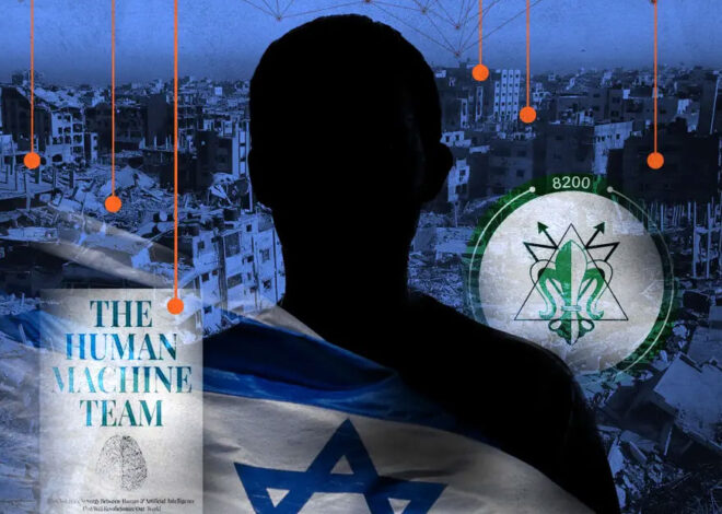 L’ombre de l&rsquo;Unité 8200 disparaît du siège de Libération