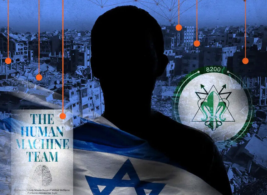 L’ombre de l&rsquo;Unité 8200 disparaît du siège de Libération