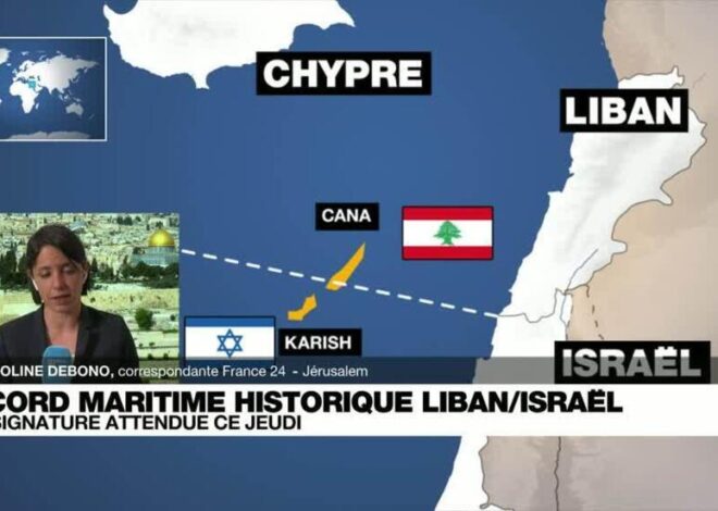 Un accord-cadre historique : Israël, le Liban et les États-Unis ouvrent la voie à une paix durable
