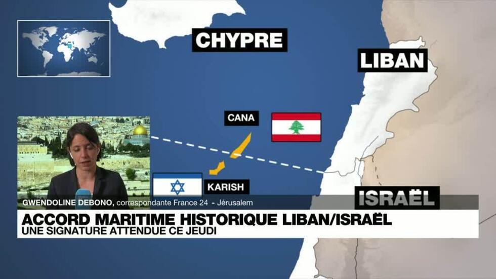 Un accord-cadre historique : Israël, le Liban et les États-Unis ouvrent la voie à une paix durable