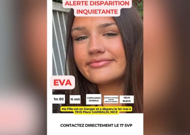 Yonne en alerte : Samantha Poulain, 28 ans, disparaît après avoir quitté l&rsquo;hôpital sans protection